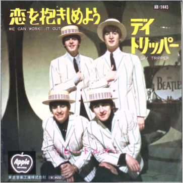 The Beatles - We Can Work It Out / Day Trippier (Japan)