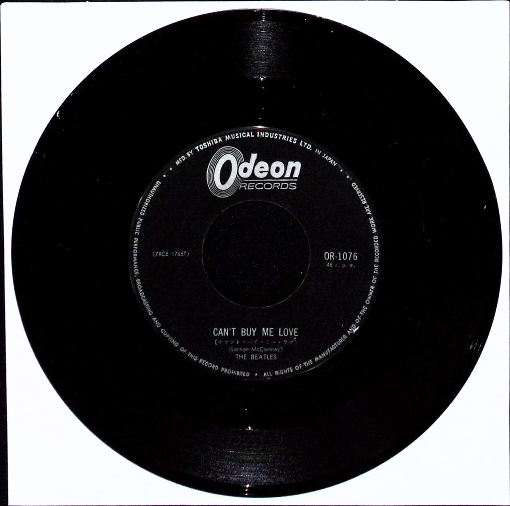 The Beatles - Can't Buy Me Love / You Can't Do That (Japan)