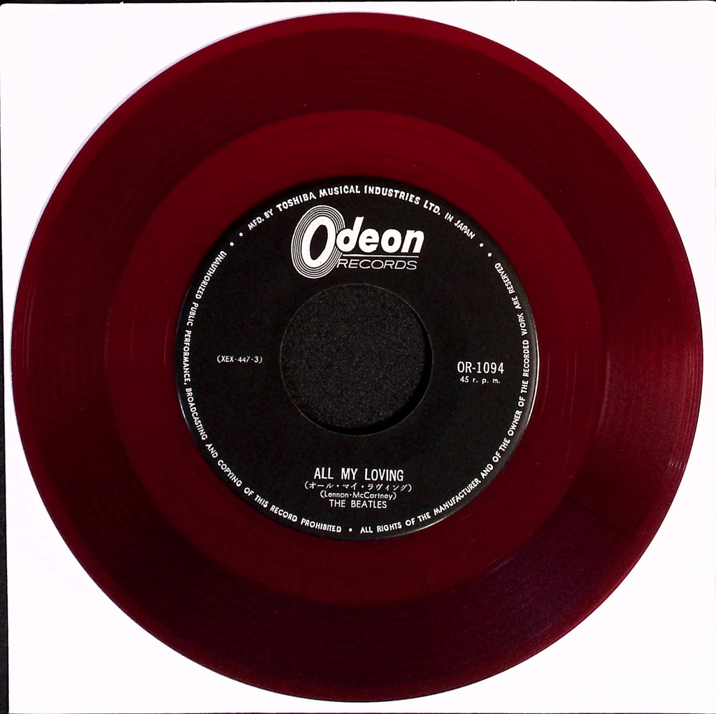 The Beatles - All My Loving / Love Me Do (Japan)