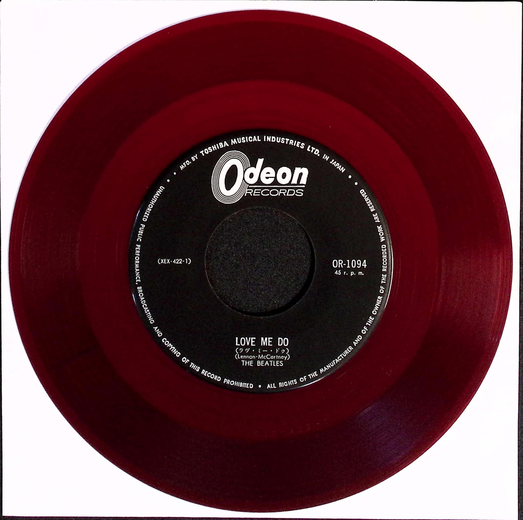 The Beatles - All My Loving / Love Me Do (Japan)