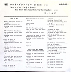 The Beatles - Let It Be / You Know My Name (Japan)