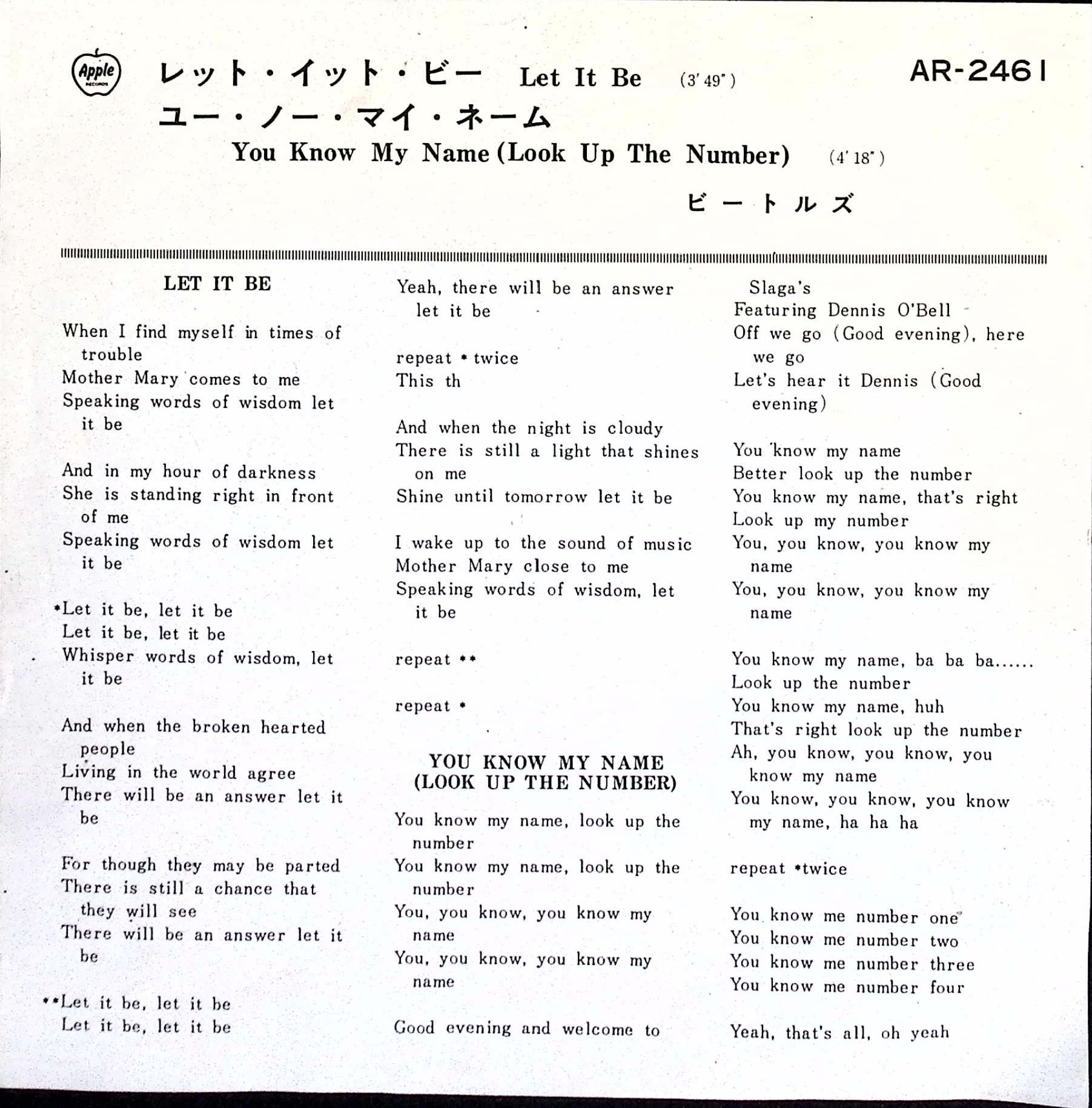The Beatles - Let It Be / You Know My Name (Japan)