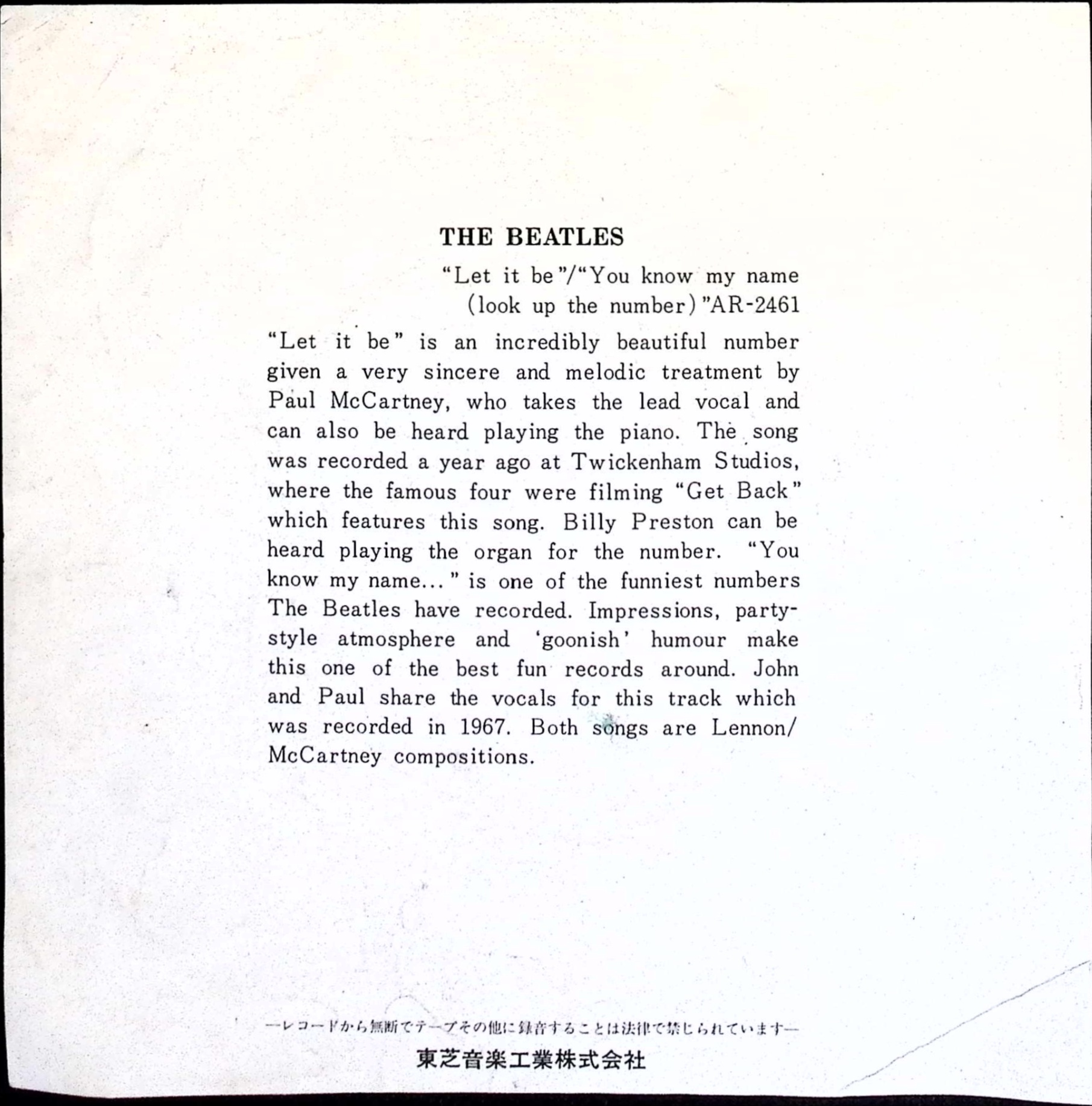 The Beatles - Let It Be / You Know My Name (Japan)