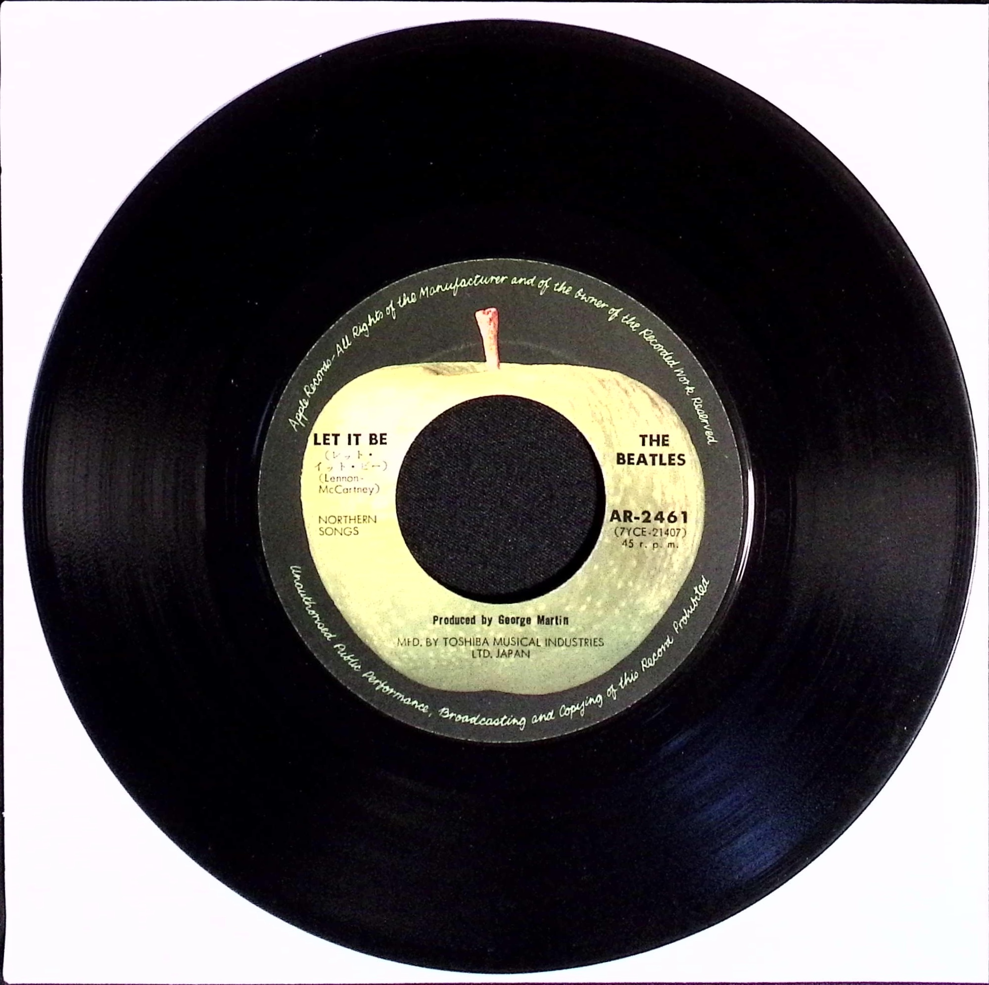 The Beatles - Let It Be / You Know My Name (Japan)