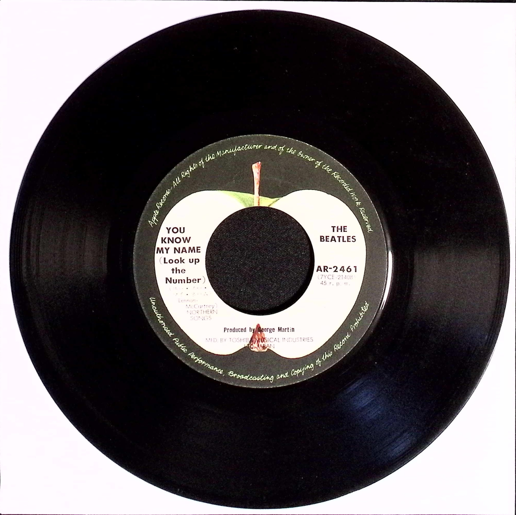The Beatles - Let It Be / You Know My Name (Japan)