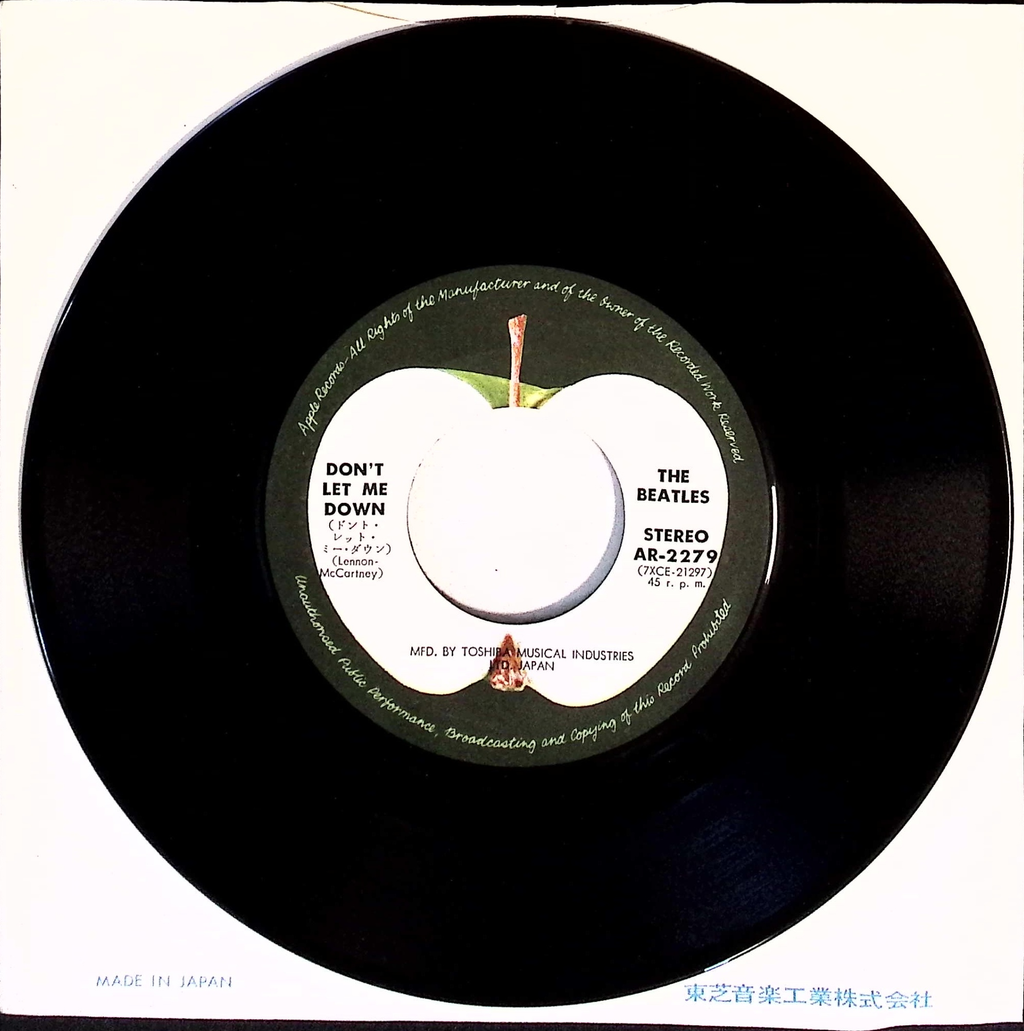 The Beatles - Get Back / Don't Let Me Down (Japan)