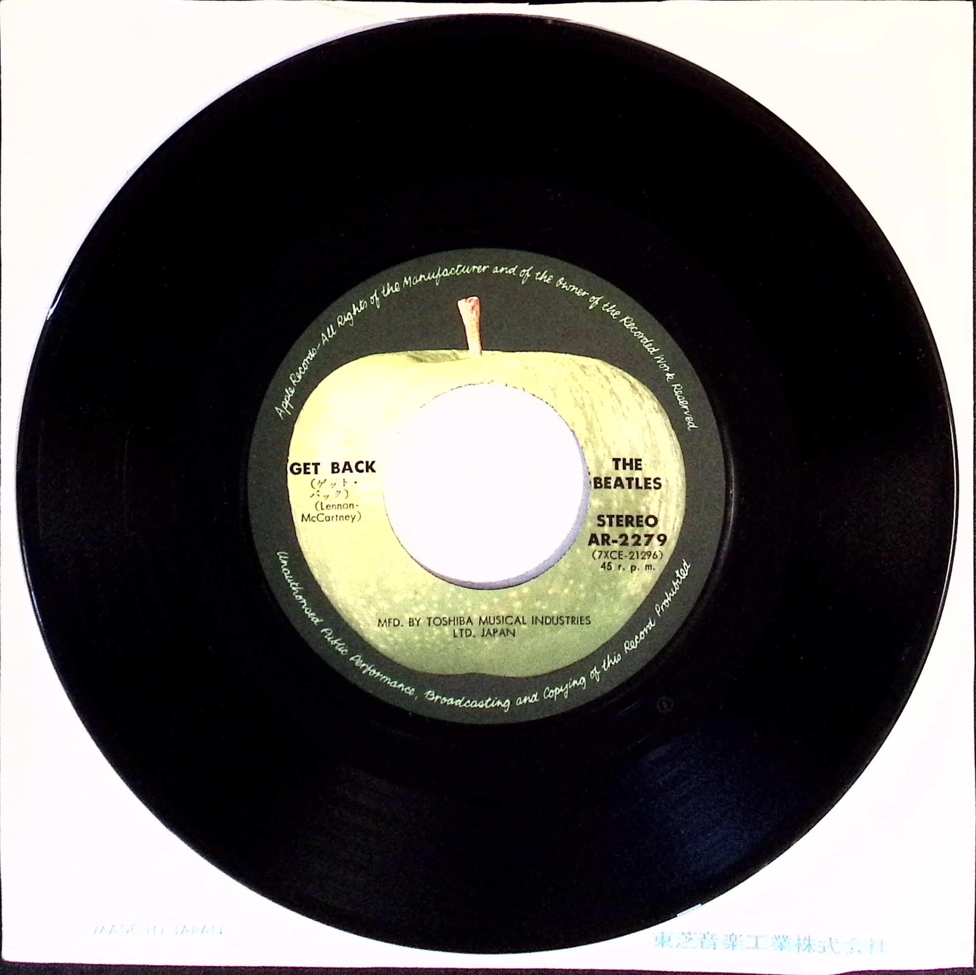 The Beatles - Get Back / Don't Let Me Down (Japan)
