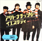 The Beatles - Act Naturally / Yesterday (Japan)