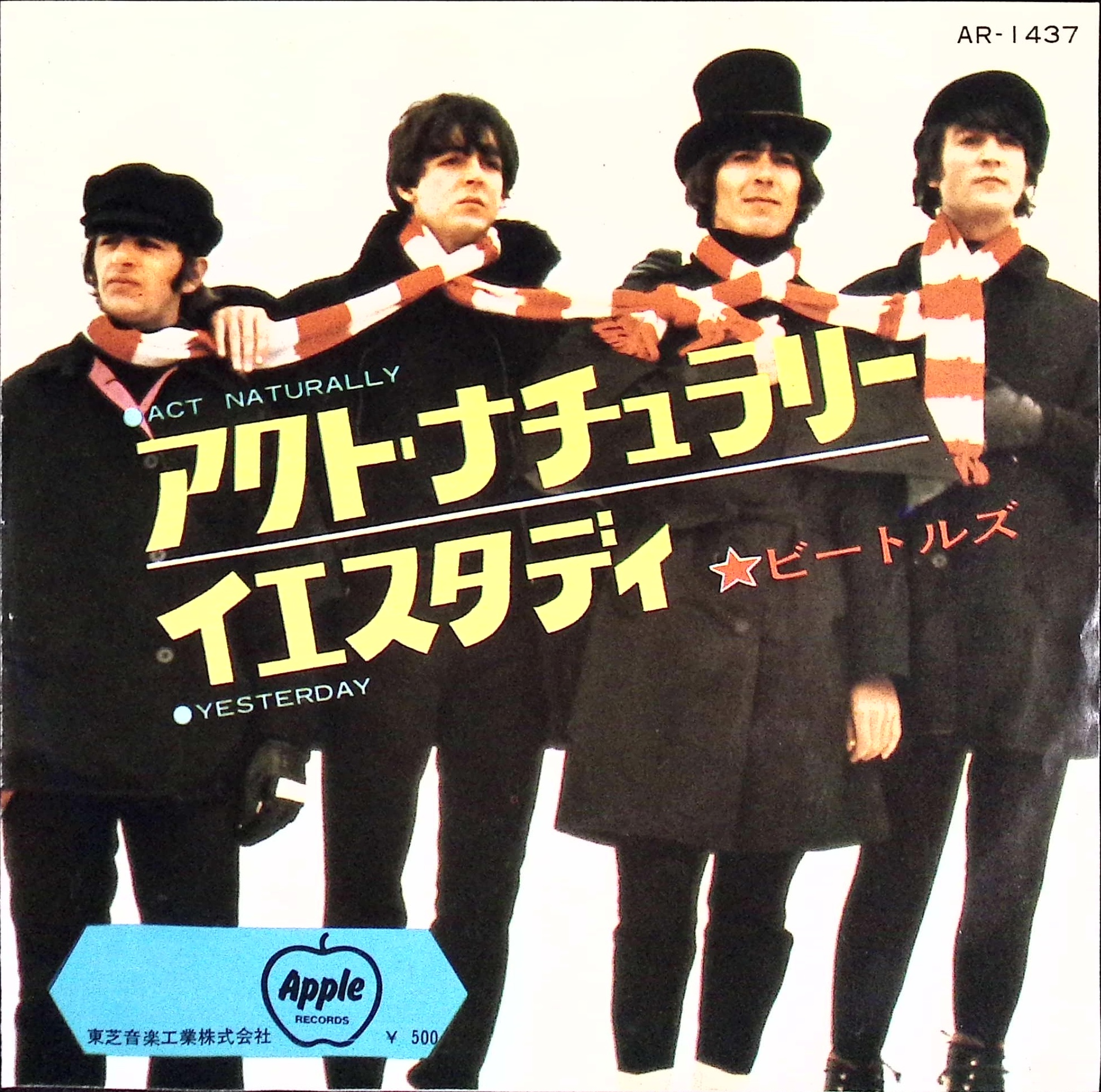 The Beatles - Act Naturally / Yesterday (Japan)