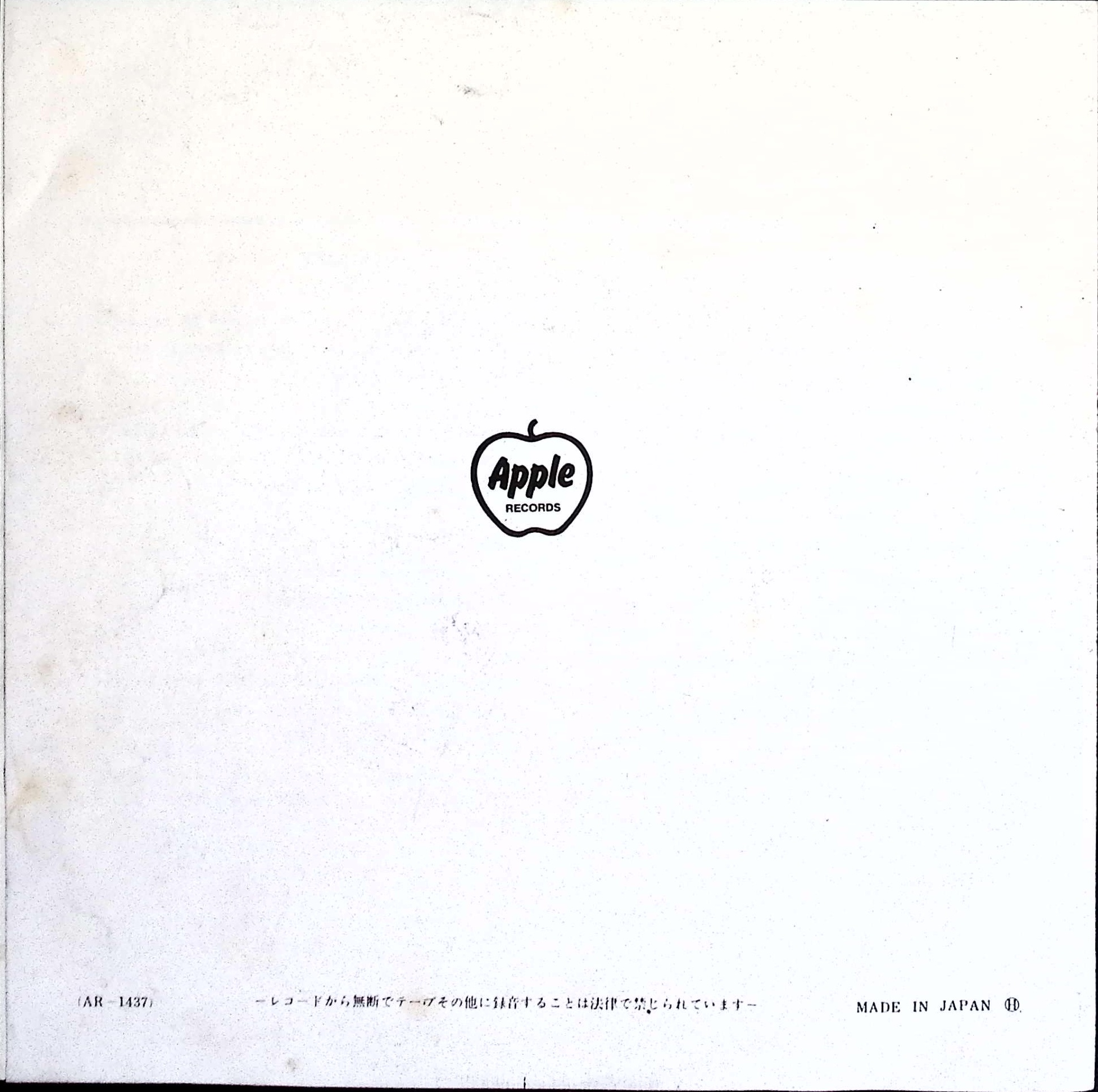 The Beatles - Act Naturally / Yesterday (Japan)