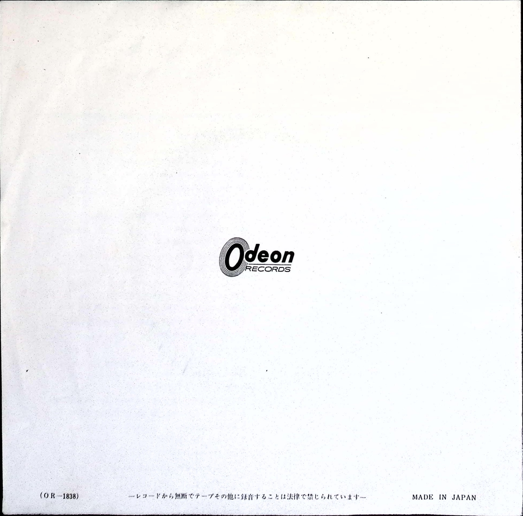 The Beatles - Hello Goodbye / I Am The Walrus (Japan)