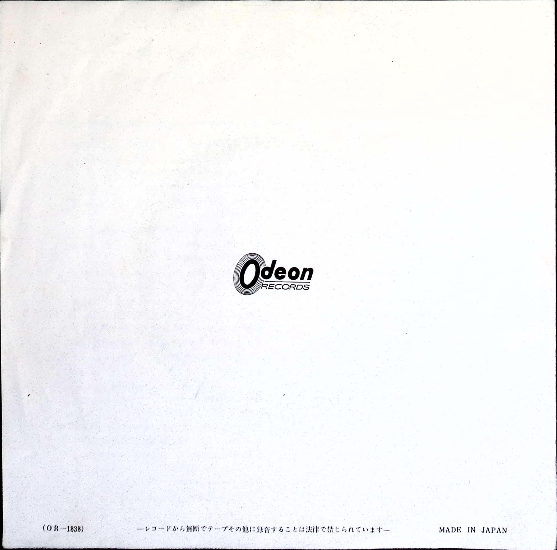 The Beatles - Hello Goodbye / I Am The Walrus (Japan)