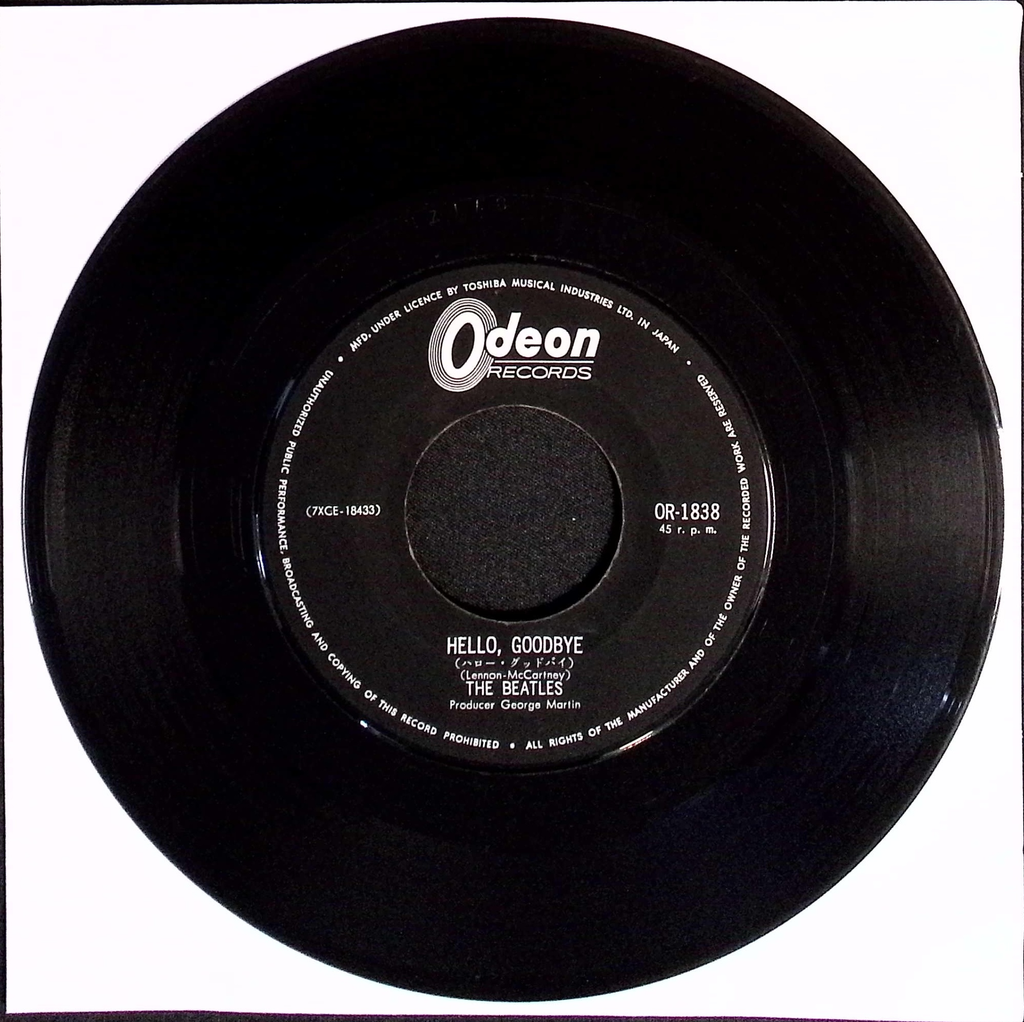 The Beatles - Hello Goodbye / I Am The Walrus (Japan)