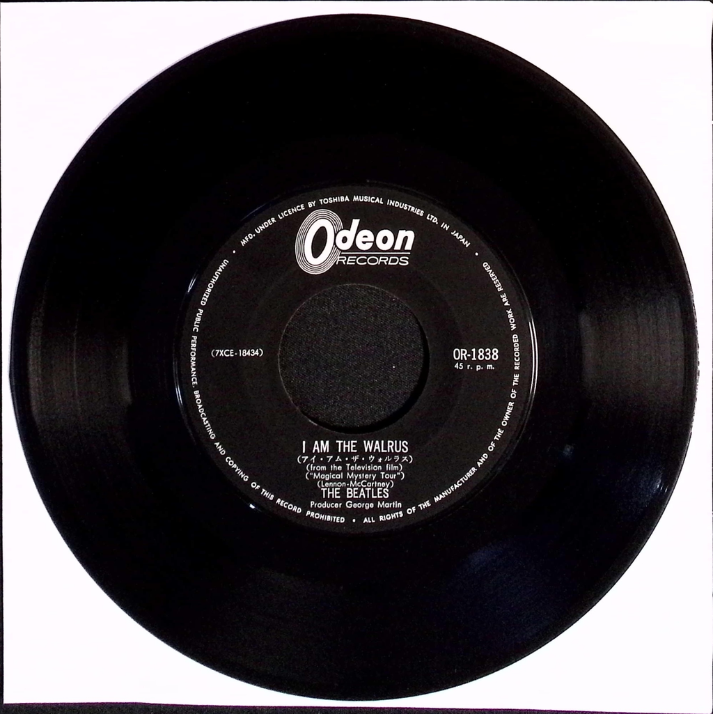 The Beatles - Hello Goodbye / I Am The Walrus (Japan)
