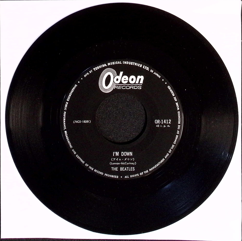 The Beatles - Help! / I'm Down (Japan)