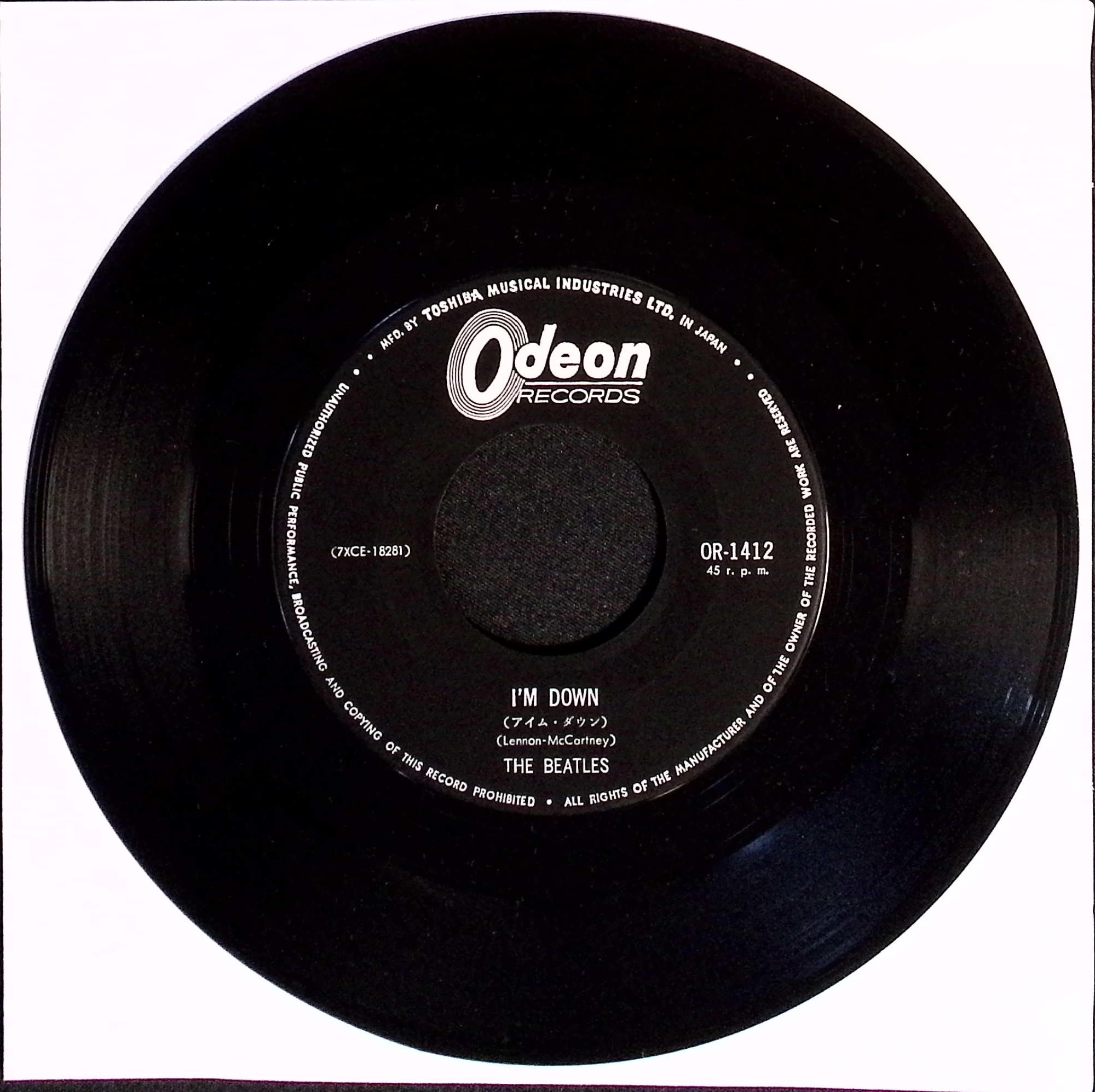 The Beatles - Help! / I'm Down (Japan)