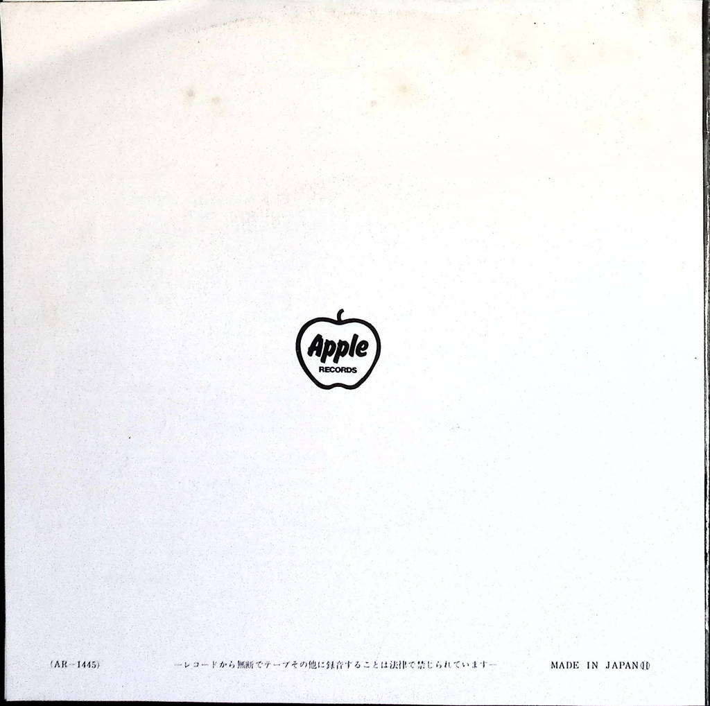 The Beatles - We Can Work It Out / Day Trippier (Japan)