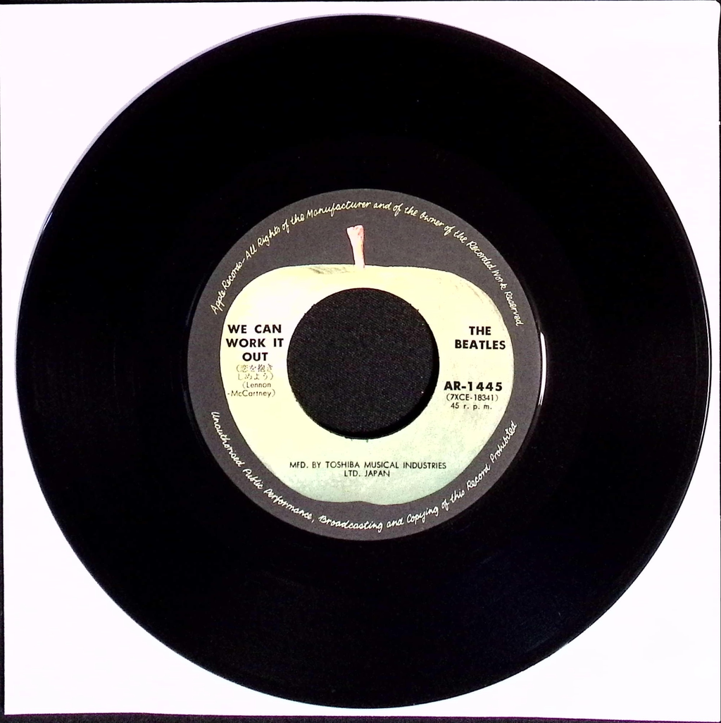 The Beatles - We Can Work It Out / Day Trippier (Japan)
