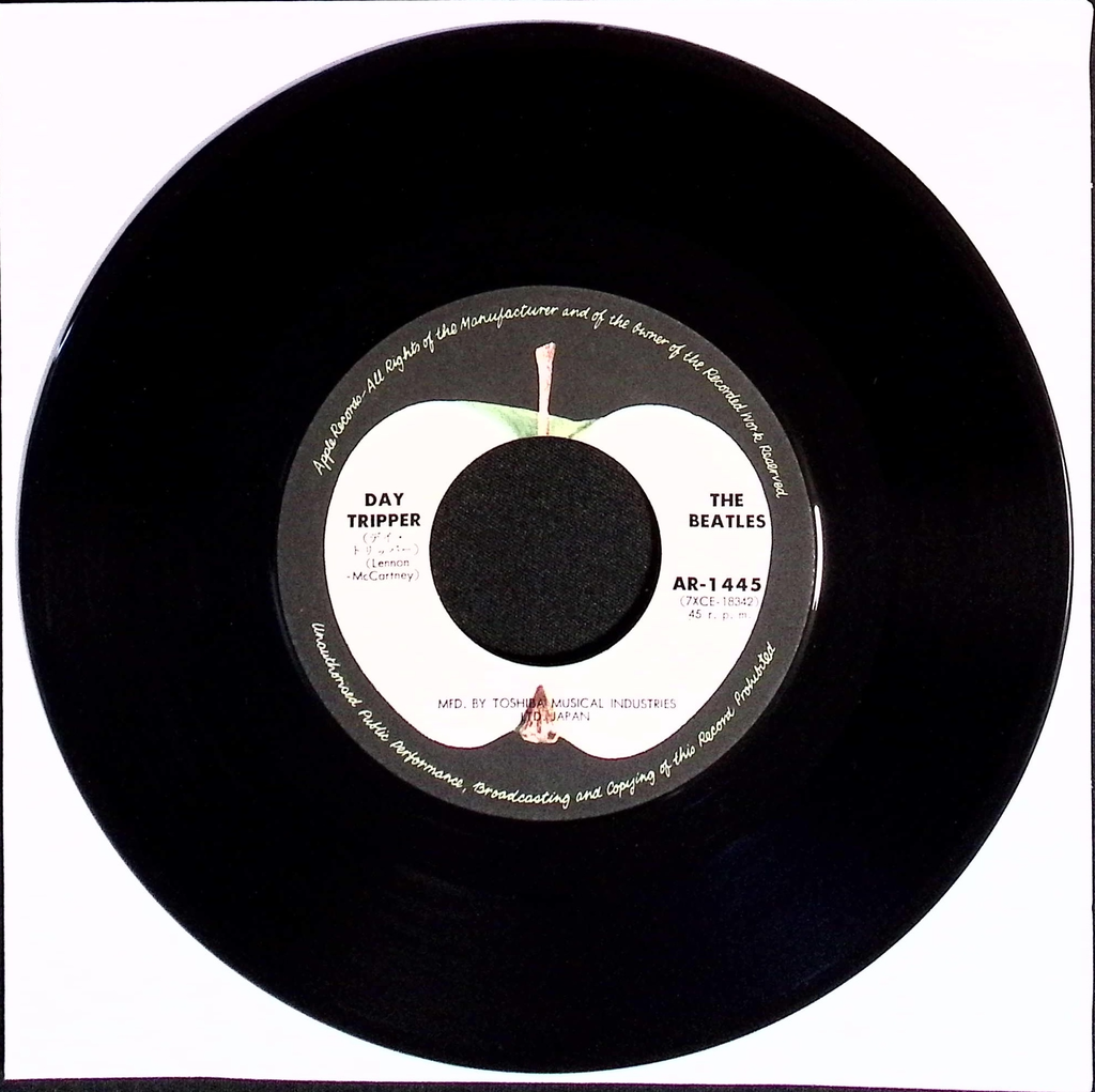 The Beatles - We Can Work It Out / Day Trippier (Japan)