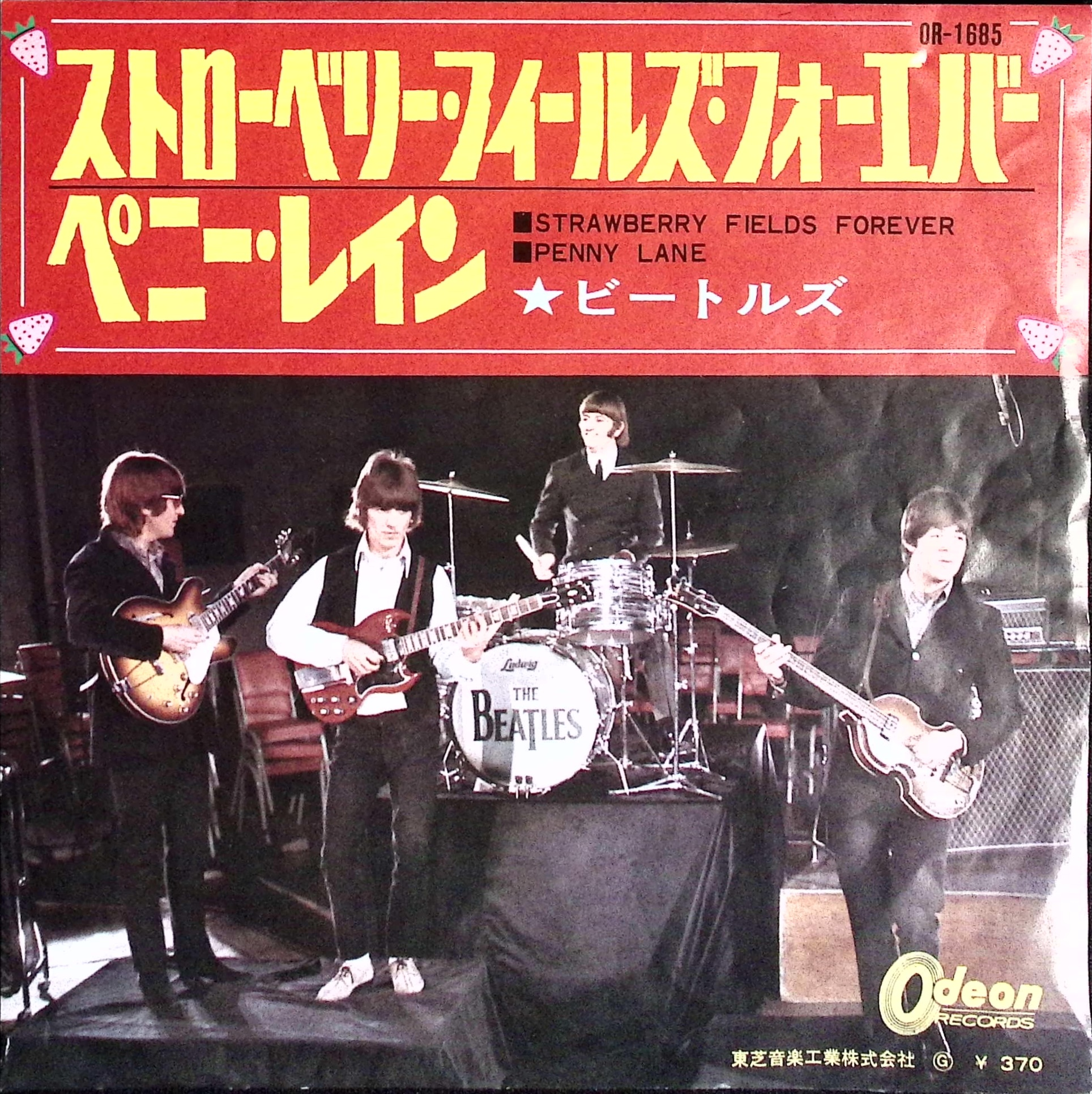 The Beatles - Strawberry Fields Forever / Penny Lane (Japan)