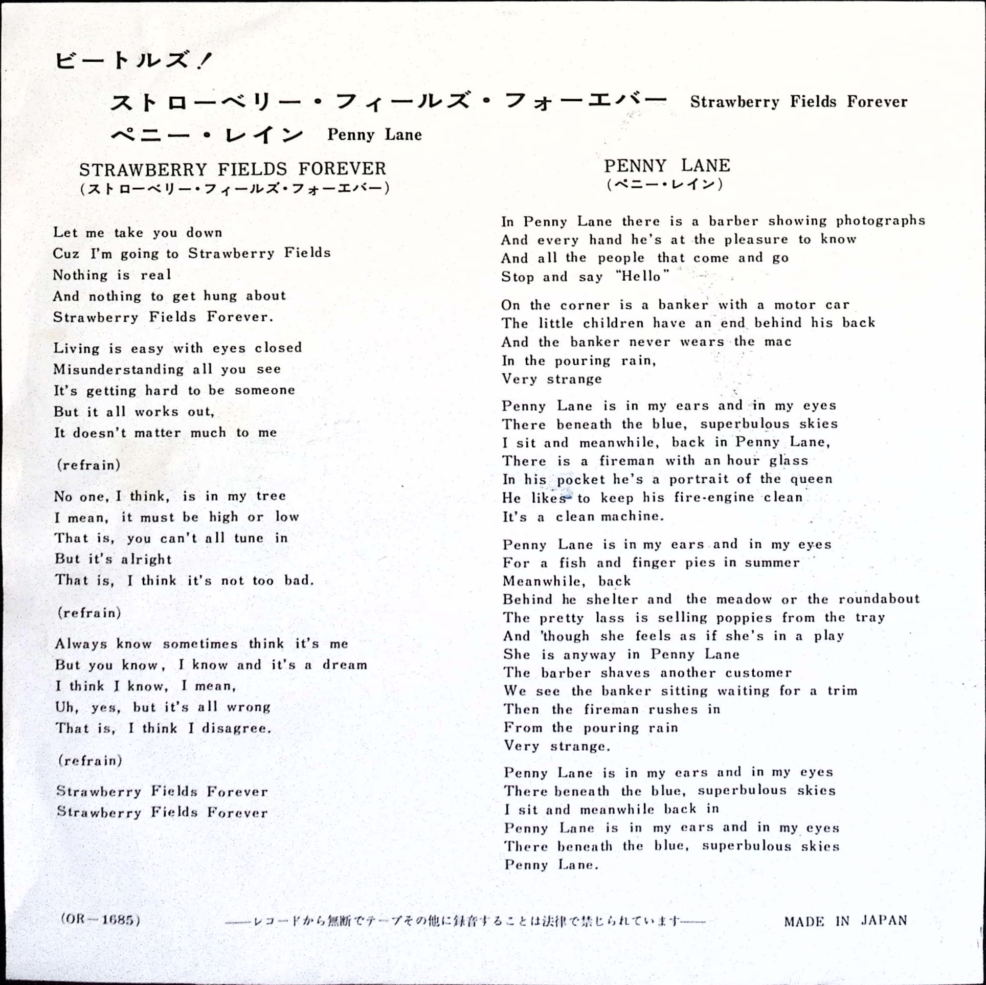 The Beatles - Strawberry Fields Forever / Penny Lane (Japan)