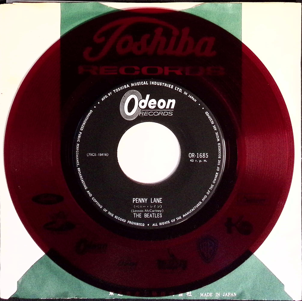 The Beatles - Strawberry Fields Forever / Penny Lane (Japan)