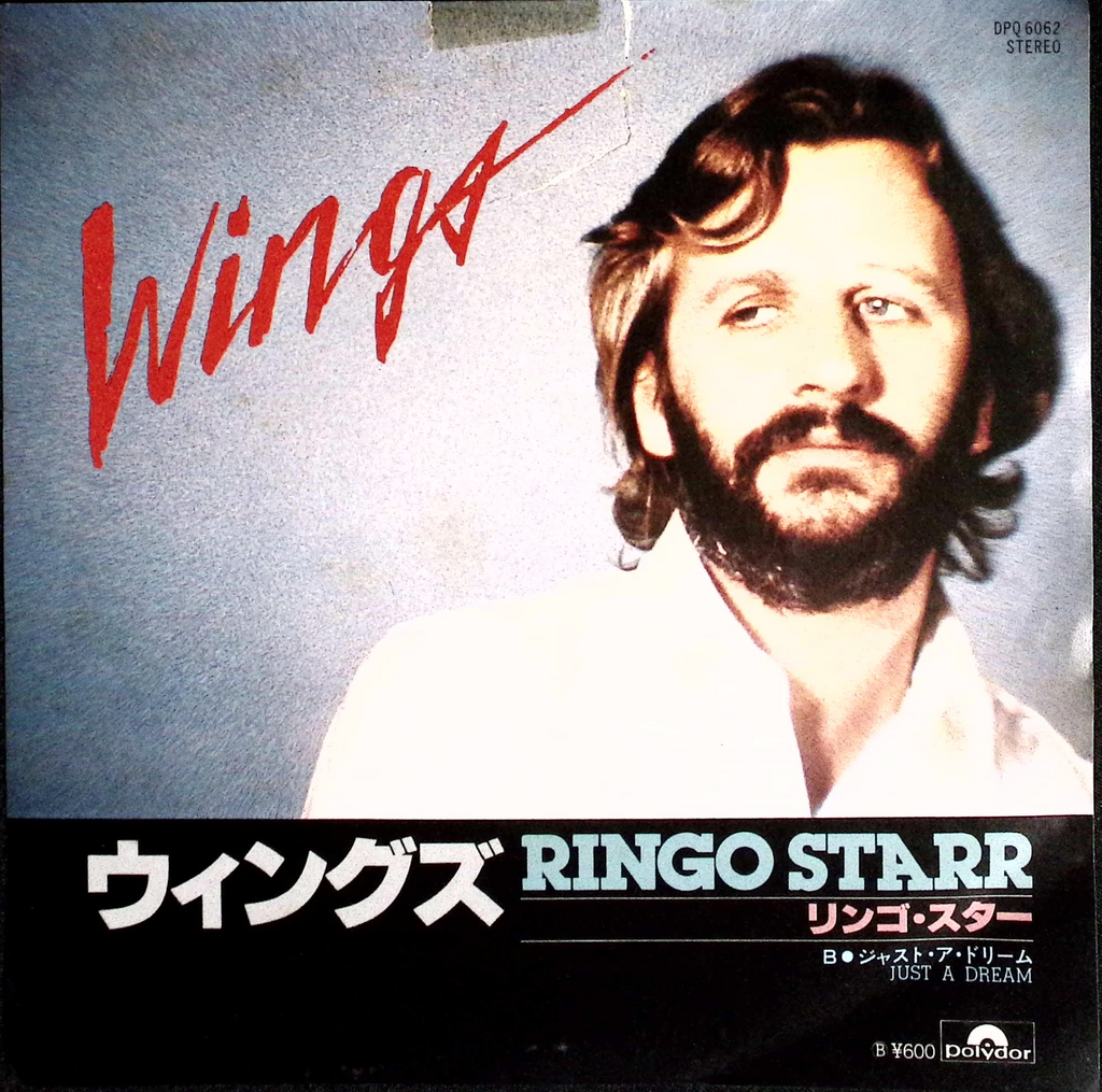 Ringo Starr - Wings / Just A Dream (Japan)