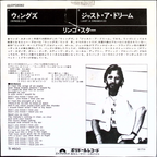 Ringo Starr - Wings / Just A Dream (Japan)