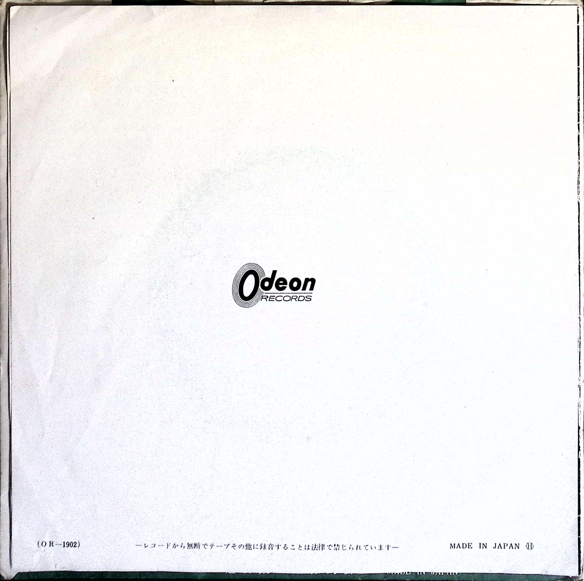 The Beatles - Lady Madonna / The Inner Light (Japan)