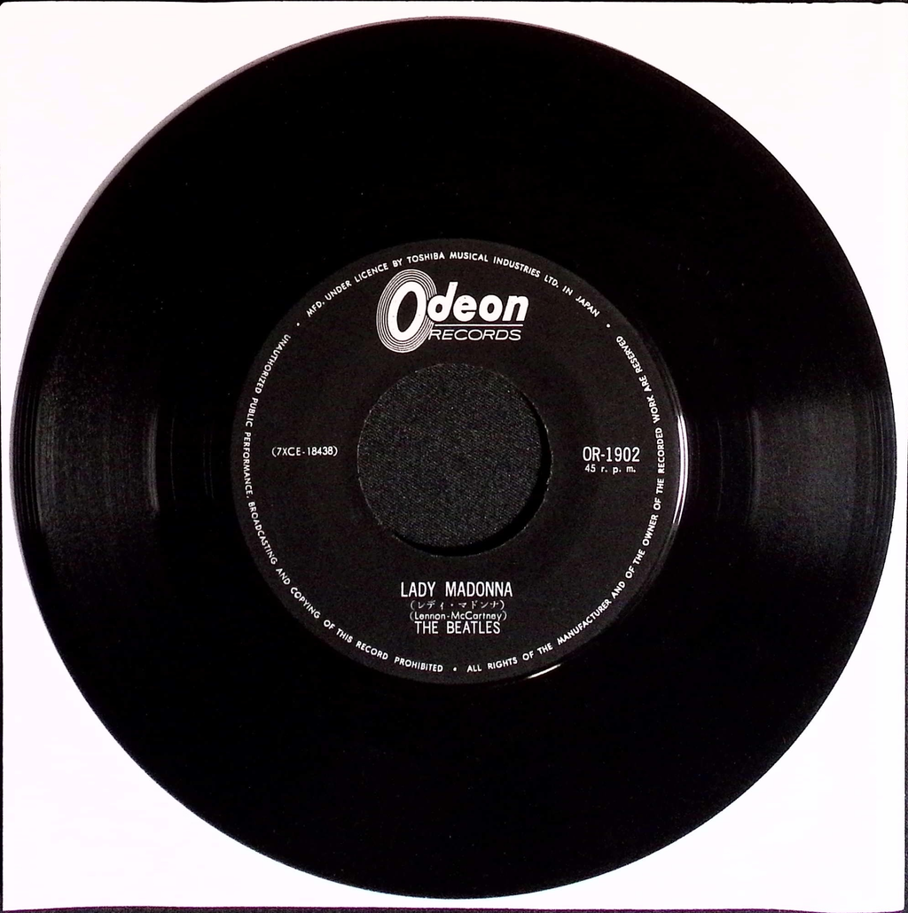 The Beatles - Lady Madonna / The Inner Light (Japan)