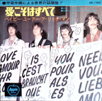 The Beatles - All You Need Is Love / Baby You're A Rich Man (Japan)