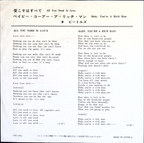 The Beatles - All You Need Is Love / Baby You're A Rich Man (Japan)