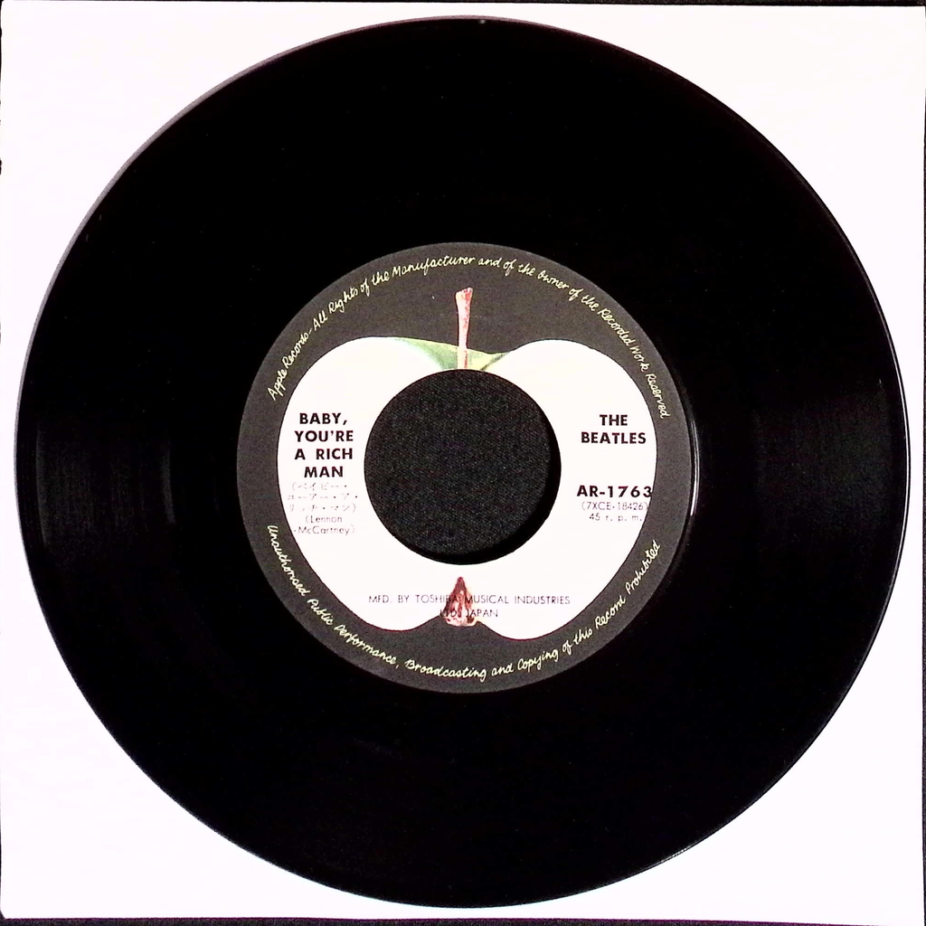 The Beatles - All You Need Is Love / Baby You're A Rich Man (Japan)