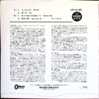 The Beatles - Michelle (Japan)