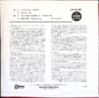 The Beatles - Michelle (Japan)