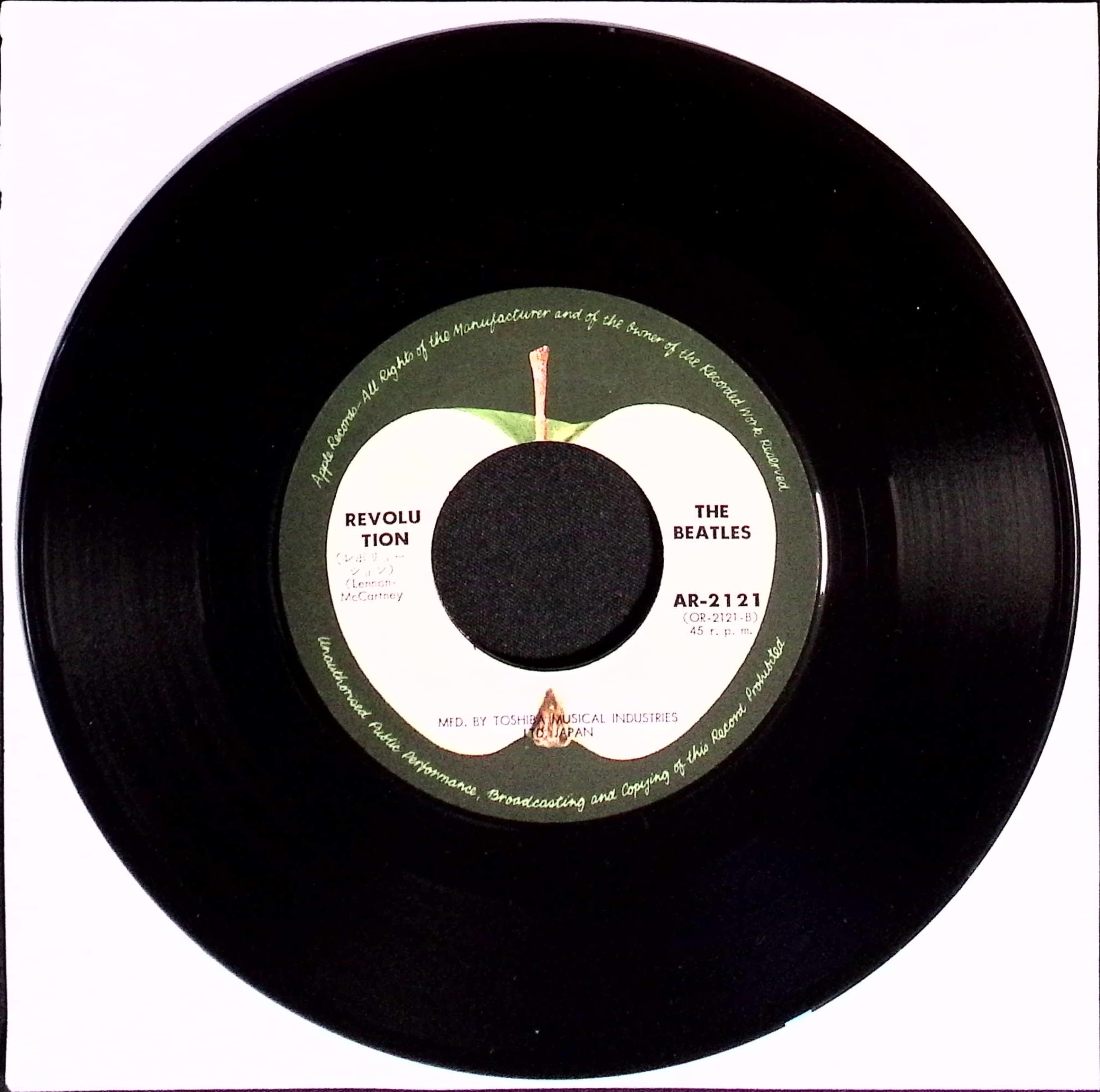 The Beatles - Hey Jude / Revolution (Japan)