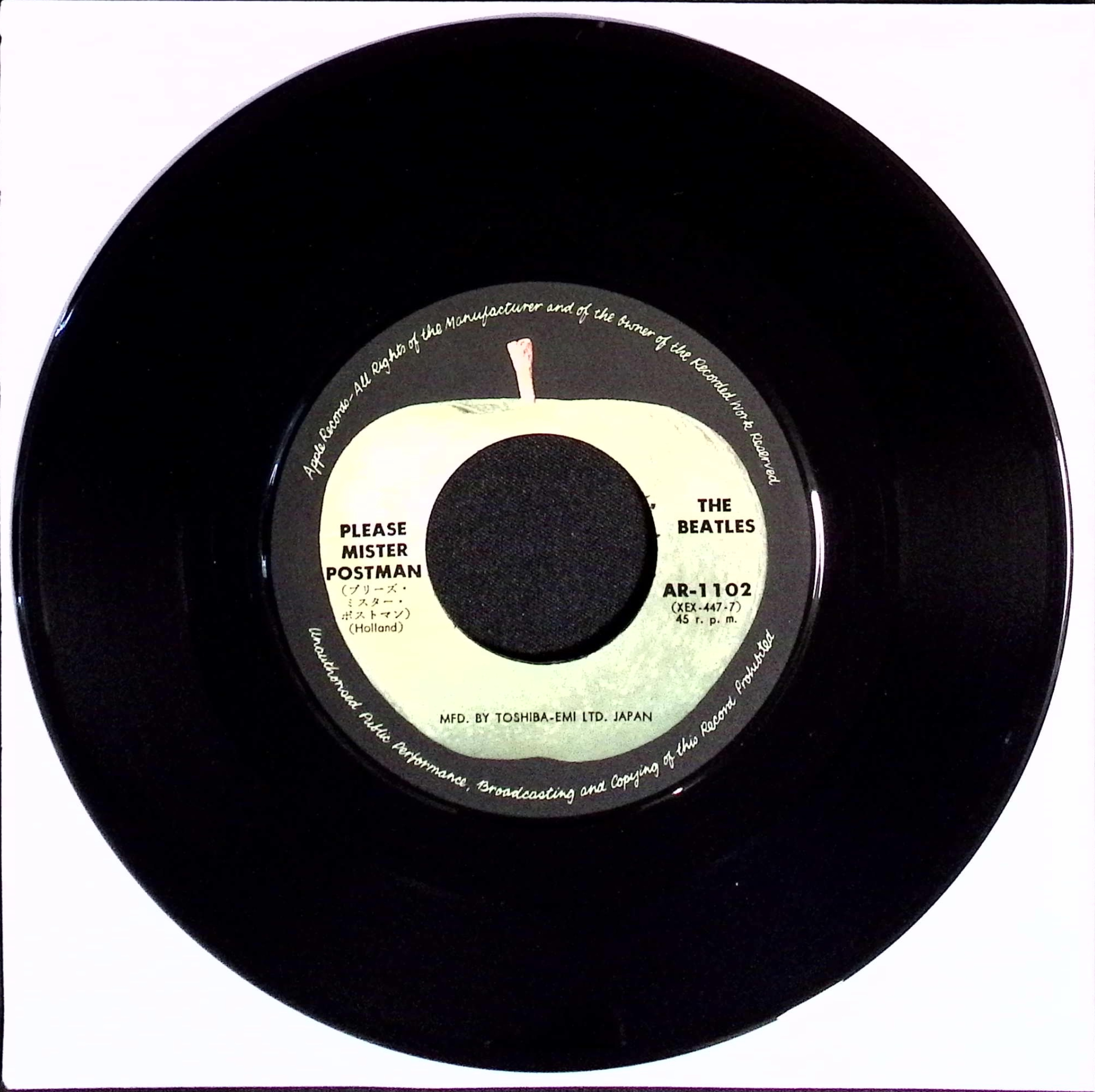 The Beatles - Please Mister Postman / Money (Japan)