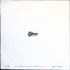 The Beatles - Hey Jude / Revolution (Japan)