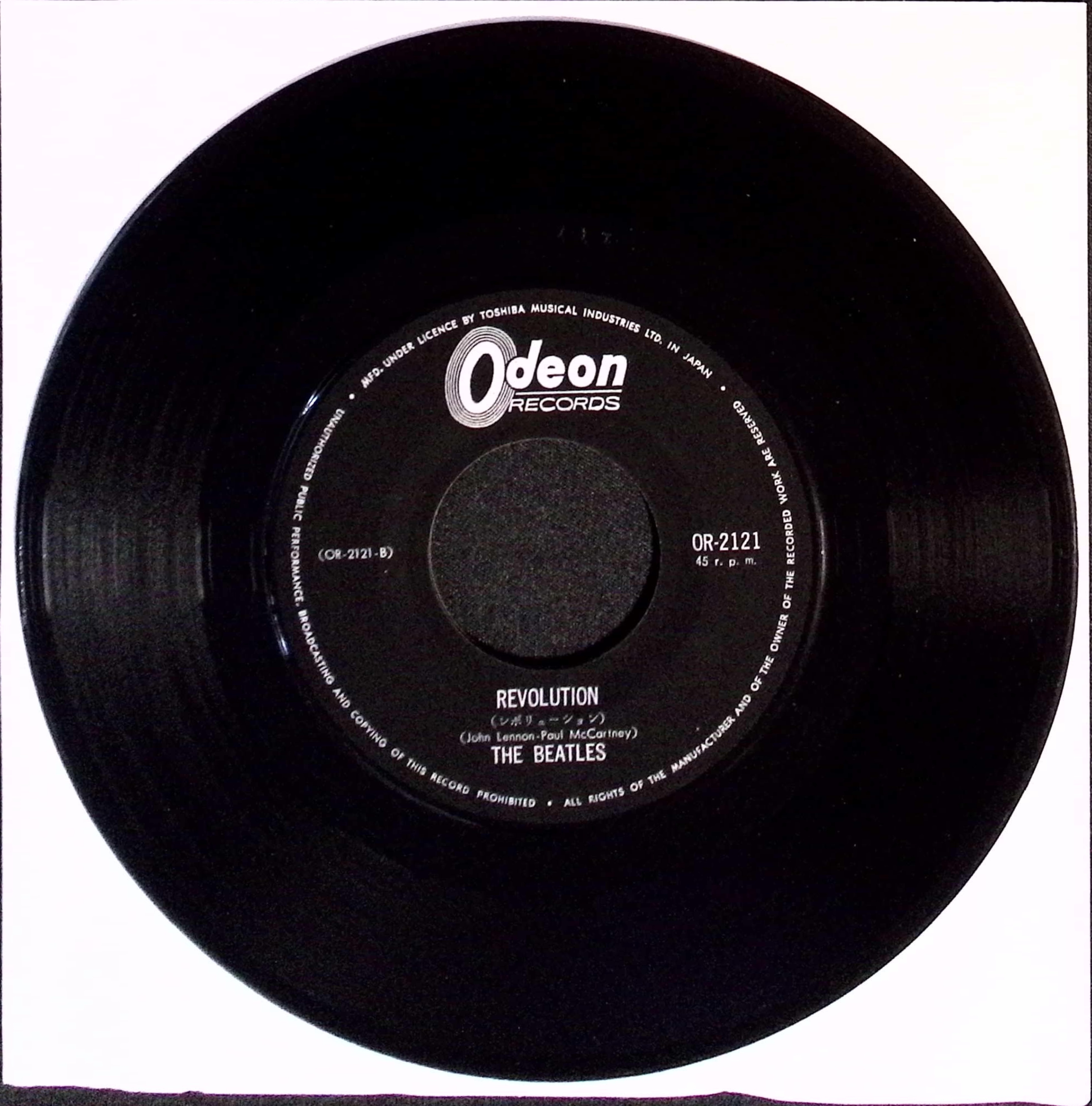 The Beatles - Hey Jude / Revolution (Japan)