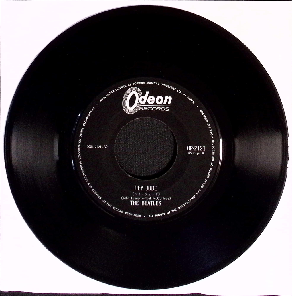 The Beatles - Hey Jude / Revolution (Japan)