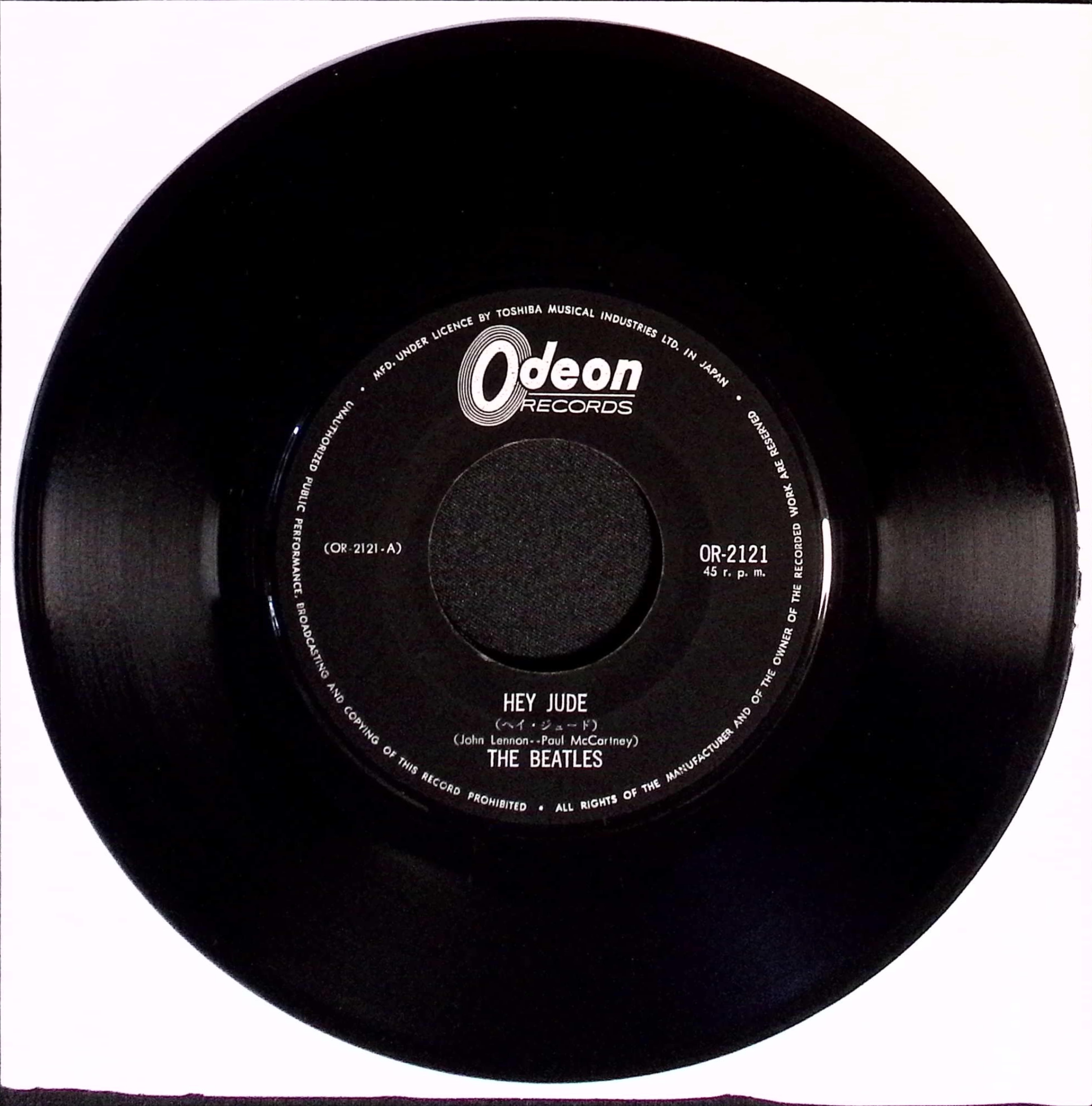 The Beatles - Hey Jude / Revolution (Japan)