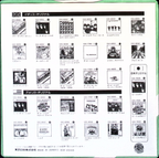 The Beatles - Let It Be / You Know My Name (Japan)