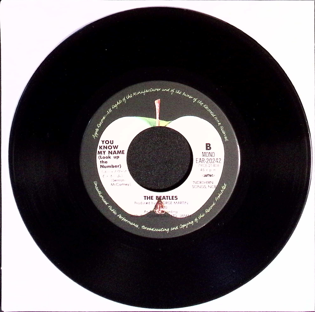 The Beatles - Let It Be / You Know My Name (Japan)