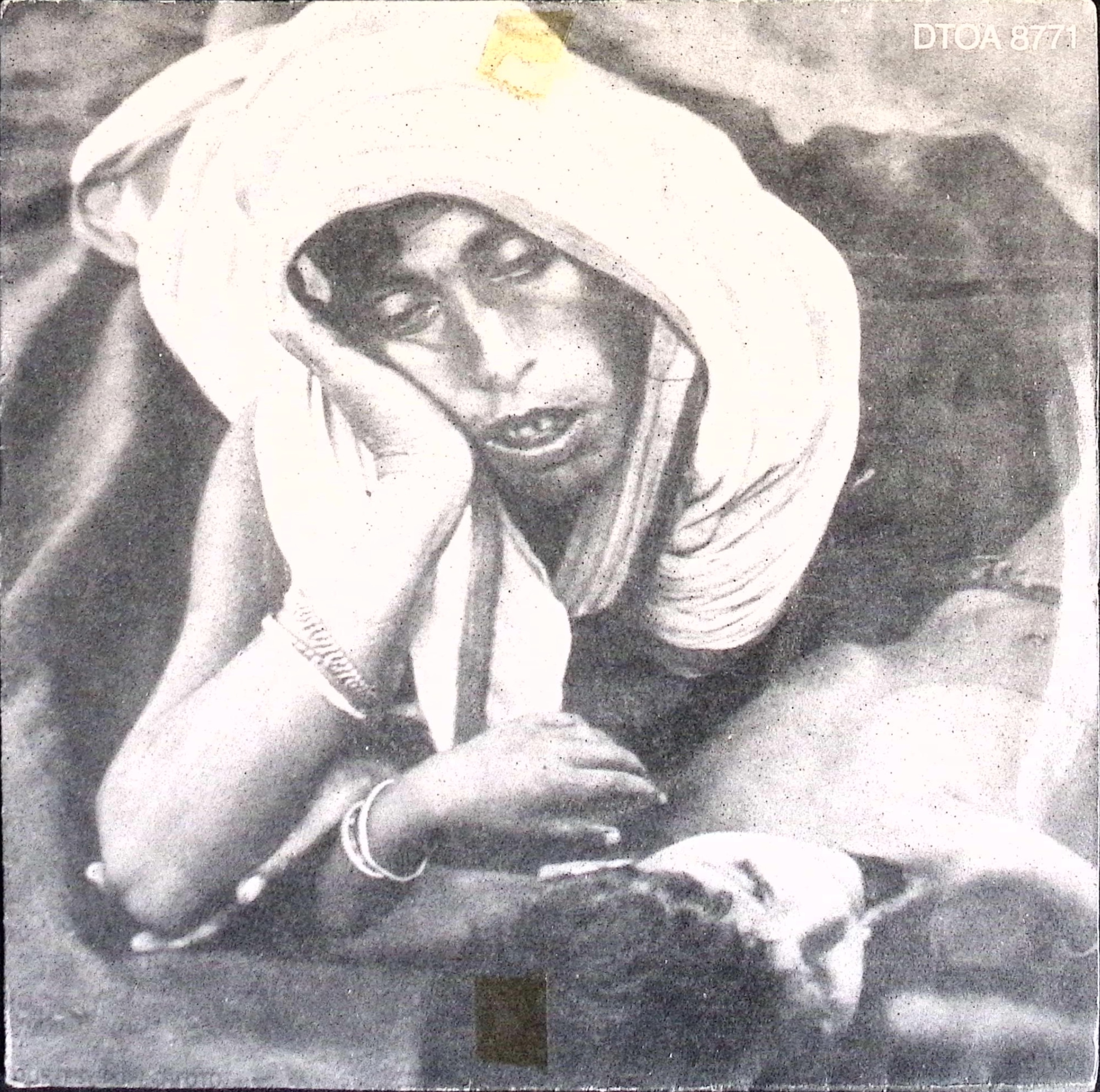 George Harrison - Bengala Libre / Profunda Tristeza (Argentina)