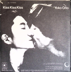 John Lennon - Just Like Starting Over / Kiss Kiss Kiss (Uruguay)