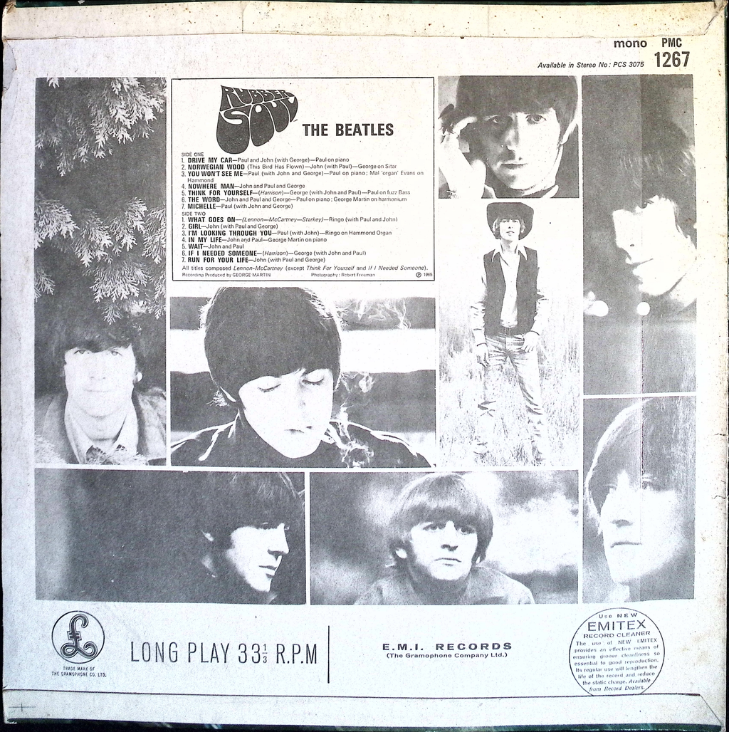 The Beatles - Rubber Soul (Israel)