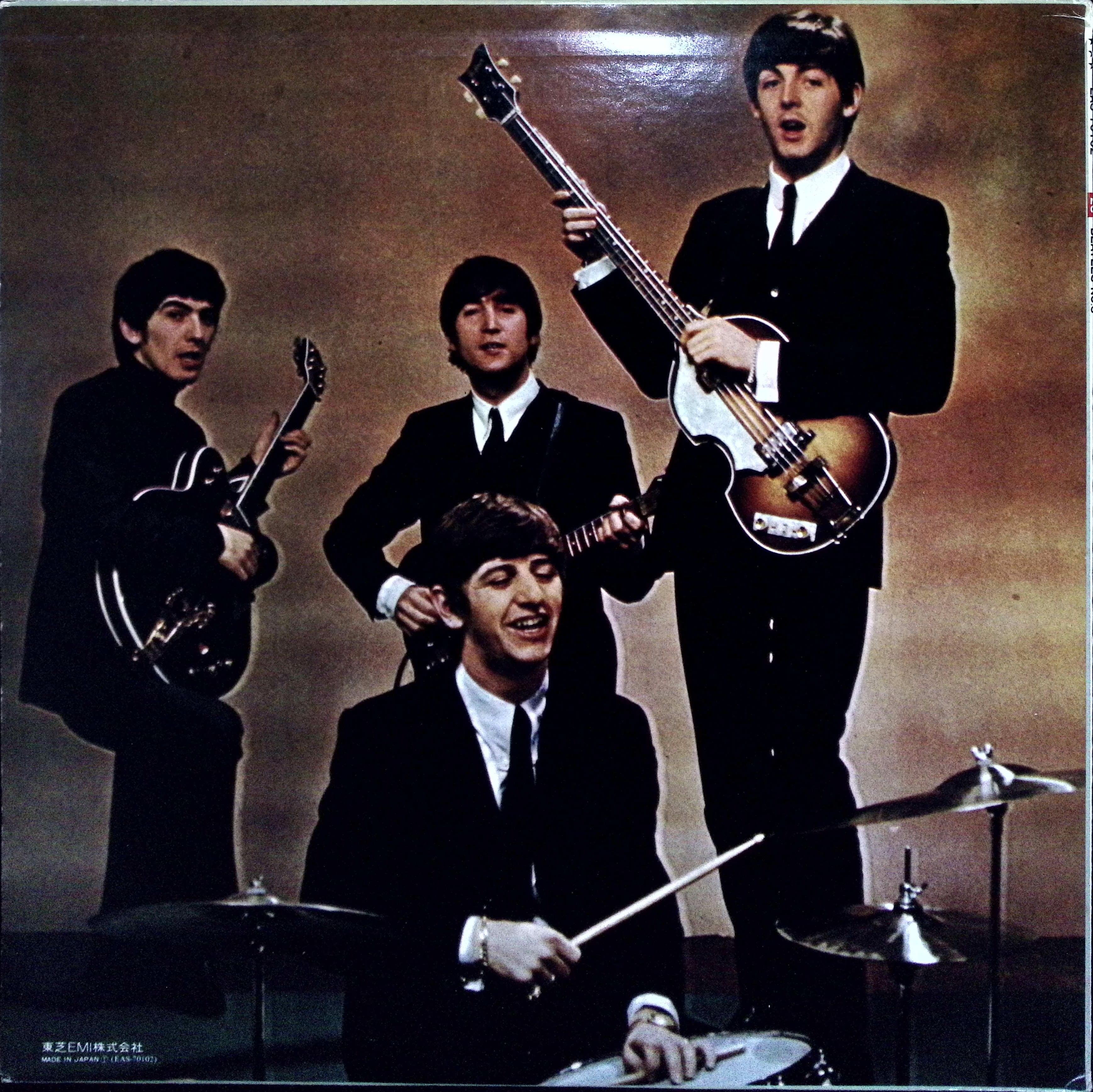The Beatles - Beatles no.5  (Japan)
