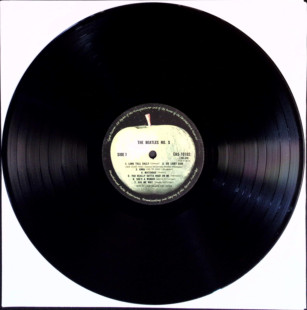 The Beatles - Beatles no.5  (Japan)