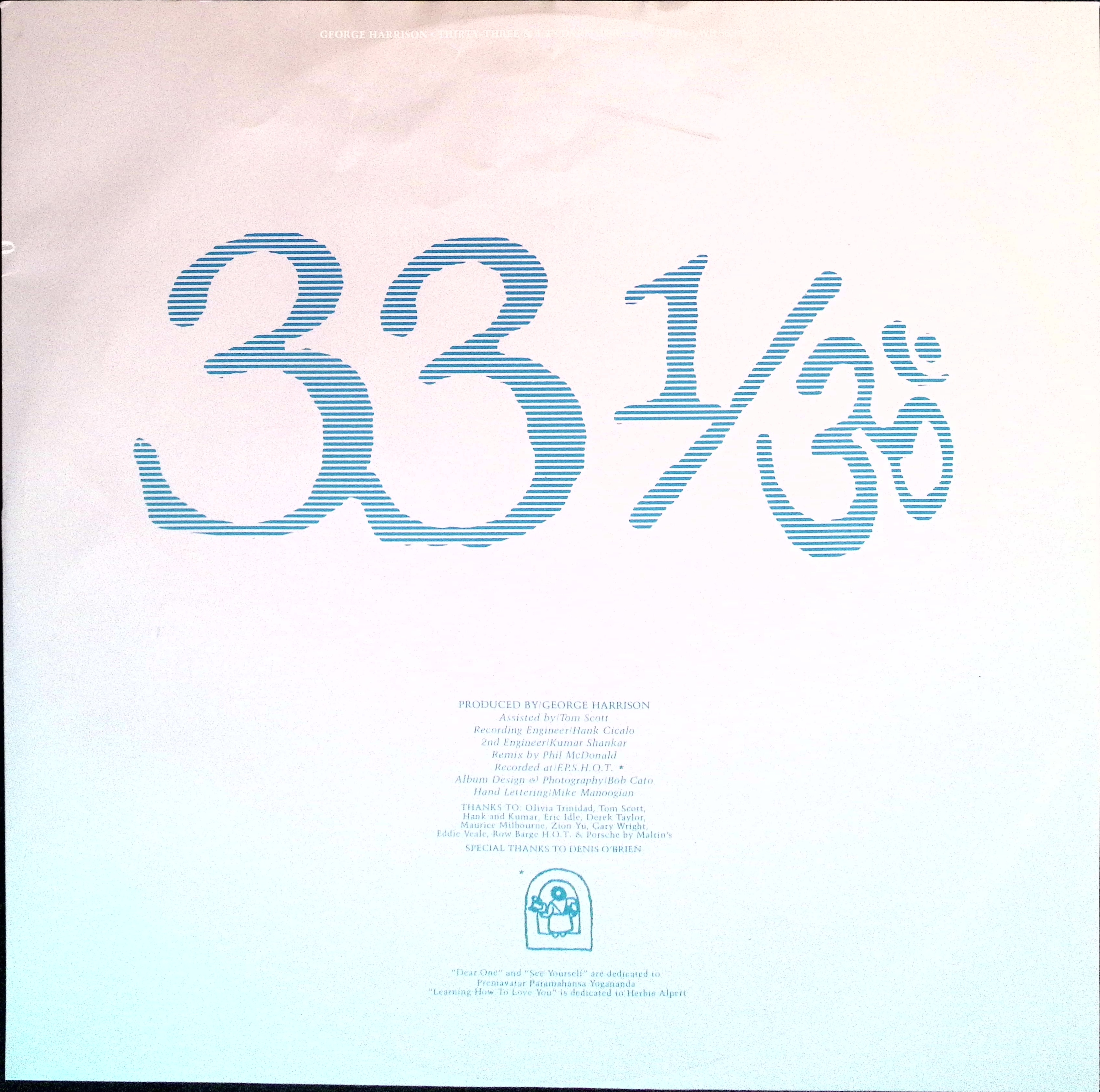 George Harrison - Thirty Three & 1/3 (Netherlands)