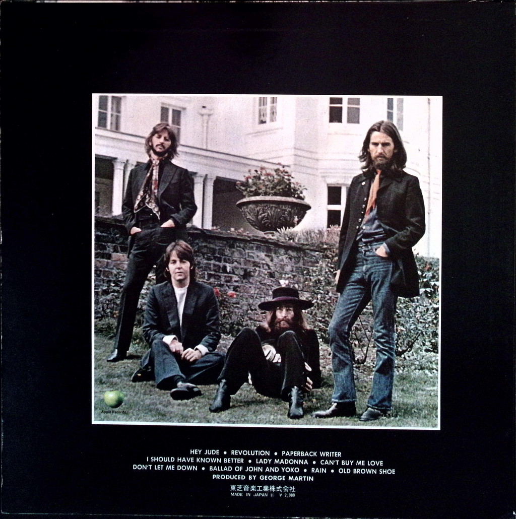 The Beatles - Hey Jude (Japan)